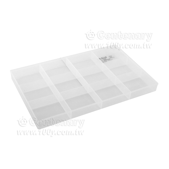 Tool Case - 125582 Product Image