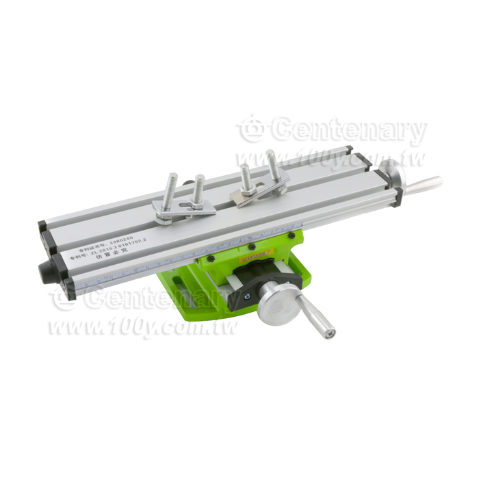 Mini Micro Operator Trailer - 126453 Product Image