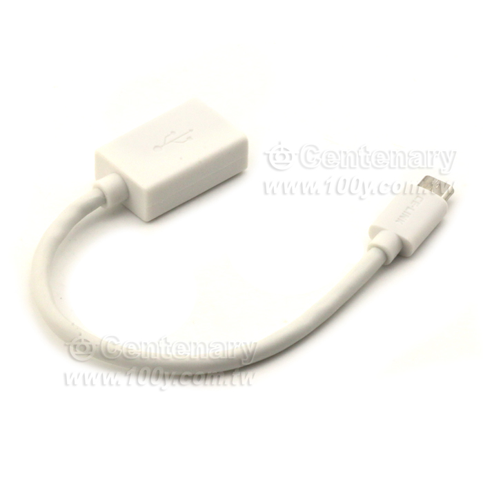OTG連接線  手機 micro USB轉接  線長10CM 全長14CM 白色 - 129660 產品圖片