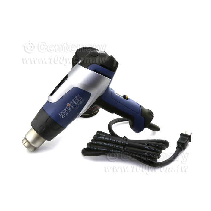 STEINEL_Hot Air Gun - 130242 Product Image