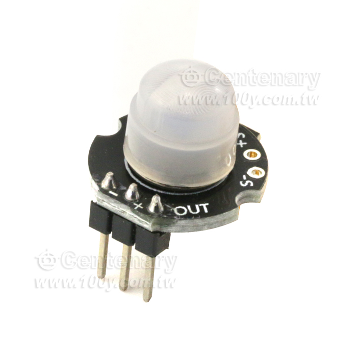 Body infrared induction module - 129996 Product Image