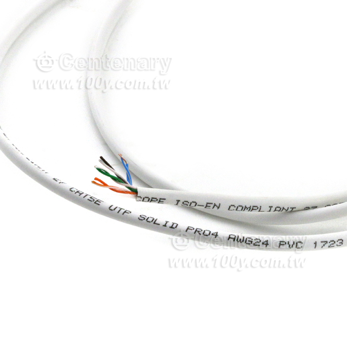 Cat.5e UTP Cable - 127360 Product Image