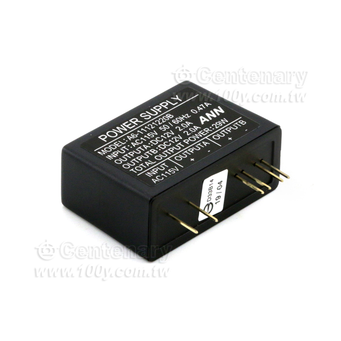 AC to DC Power Adaptor - 128242 Product Image