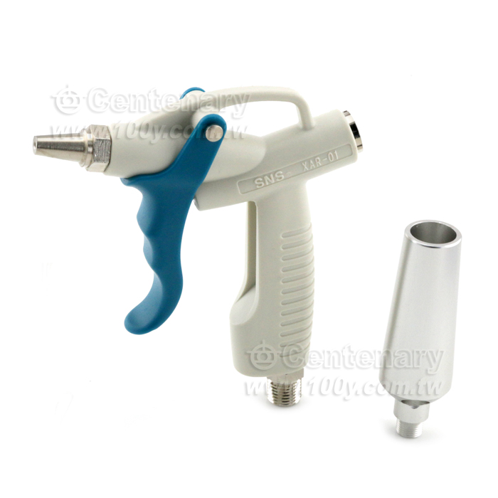 Air Gun - 130049 Product Image