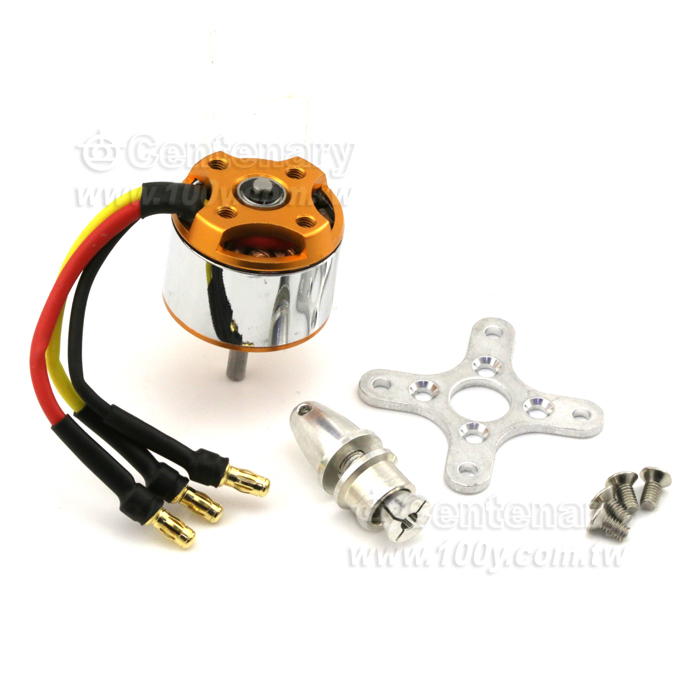 新西達XXD 無刷電機航模電機（焊好一套） - 128853 產品圖片