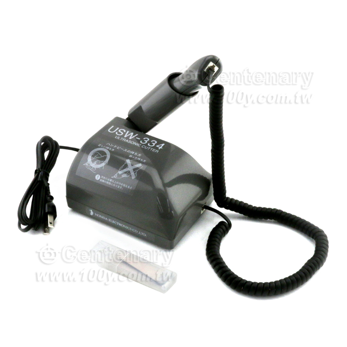 日本HONDA超聲波切割刀 110V/220V - 130504 產品圖片