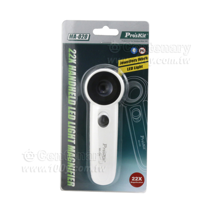 手持LED燈放大鏡 22倍 - 130579 產品圖片