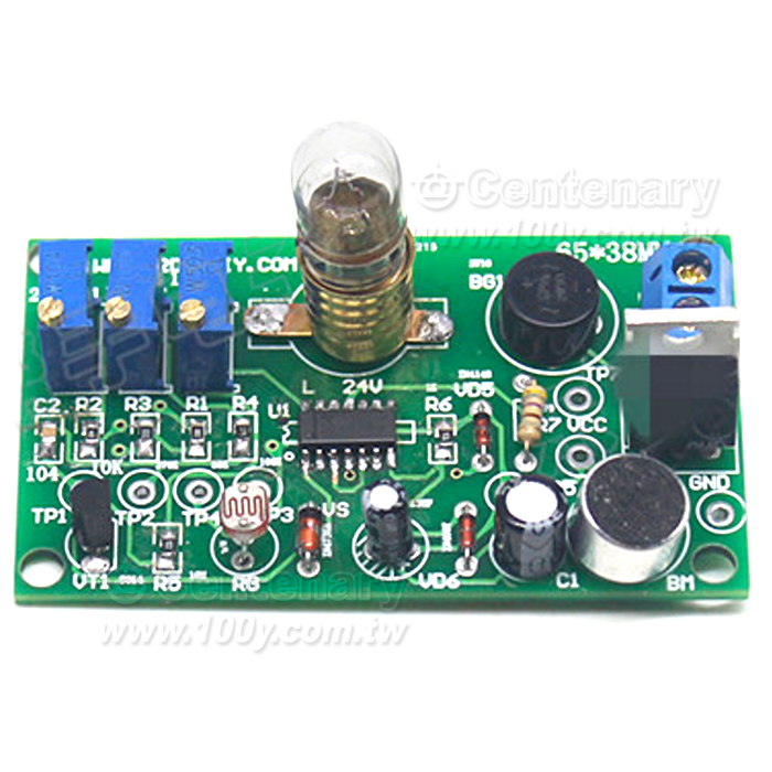 聲光控樓道電路板套件 DIY 電子套件 - 130847 產品圖片