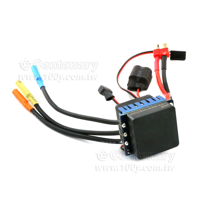 車用無刷電調60A電子調速器 - 131659 產品圖片