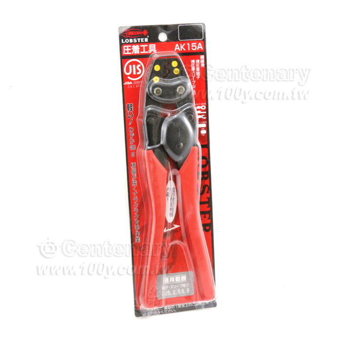 Press clamp for bare wire terminal - 123595 Product Image