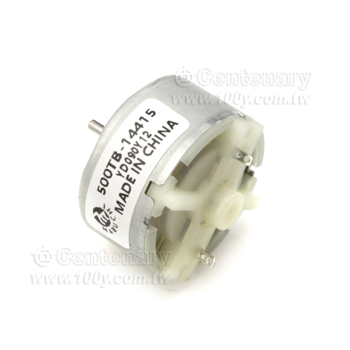 DC5V 電機馬達 - 131691 產品圖片