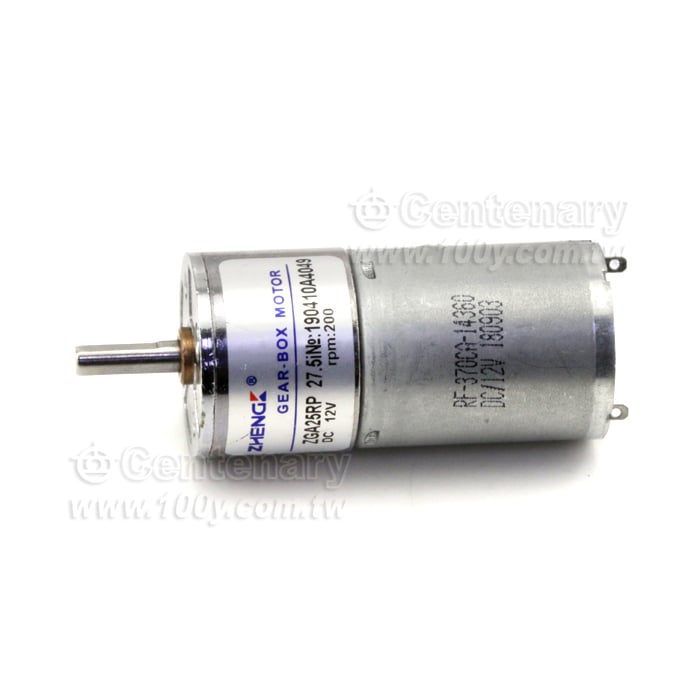 微型電機直流減速電機中心軸12V 長49.8寬24.4mm - 131580 產品圖片