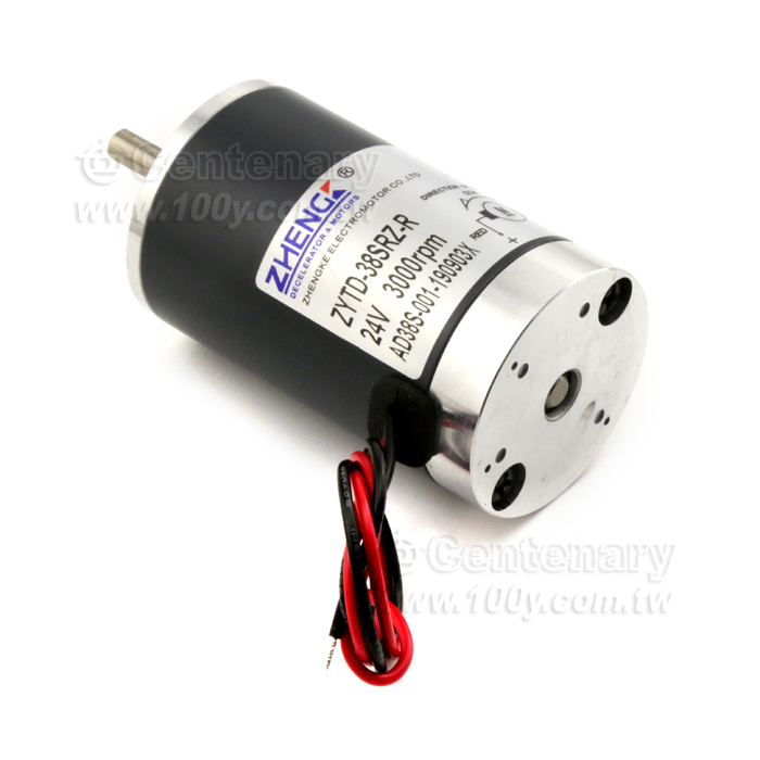正科高轉速有刷直流電機 24V 7000轉 7W馬達 長64mm直徑38mm - 145672 產品圖片