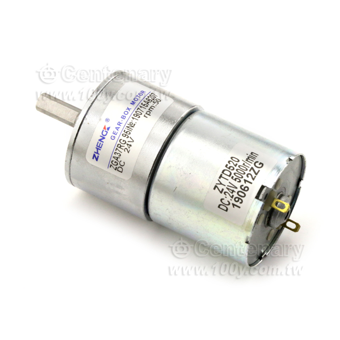 微型正反轉直流減速電機24V 長59.8寬36mm - 131618 產品圖片