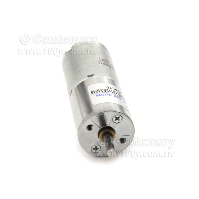 ZGA25RP微型電機直流減速電機中心軸12V 長57.8寬24.4mm - 131576 產品圖片