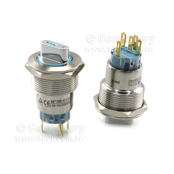 Metal Rotary Switch - 131925 Product Image
