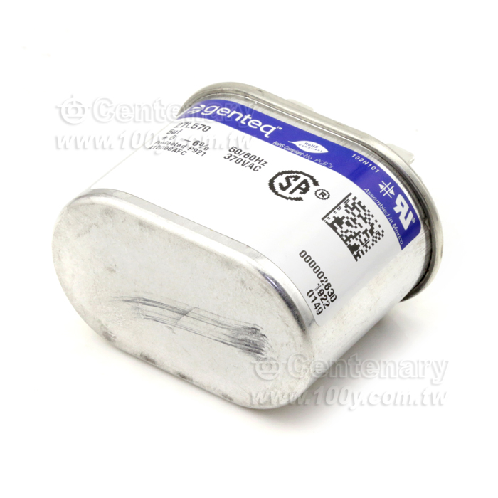 音頻膽機油浸電容 5uF/370VAC ±6% - 131765 產品圖片