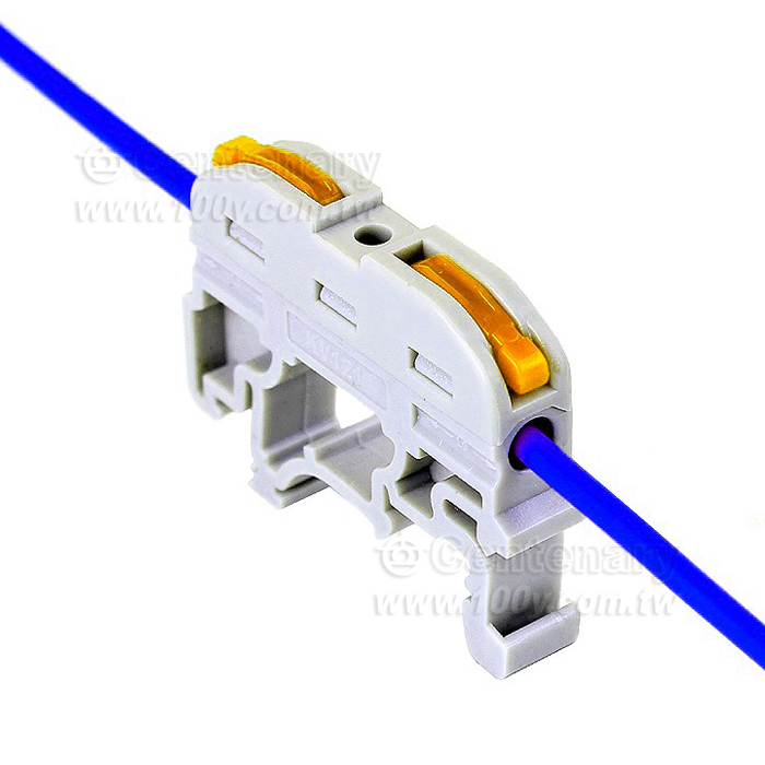 Rail Type Wire Connector - 132272 Product Image