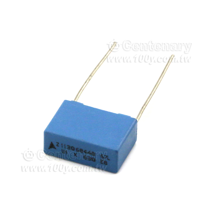 Metallized Polypropylene Film Capacitors - 131729 Product Image