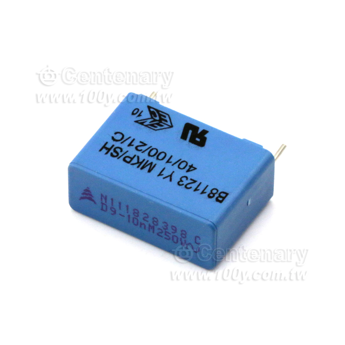 Metallized Polypropylene Film Capacitors - 131731 Product Image