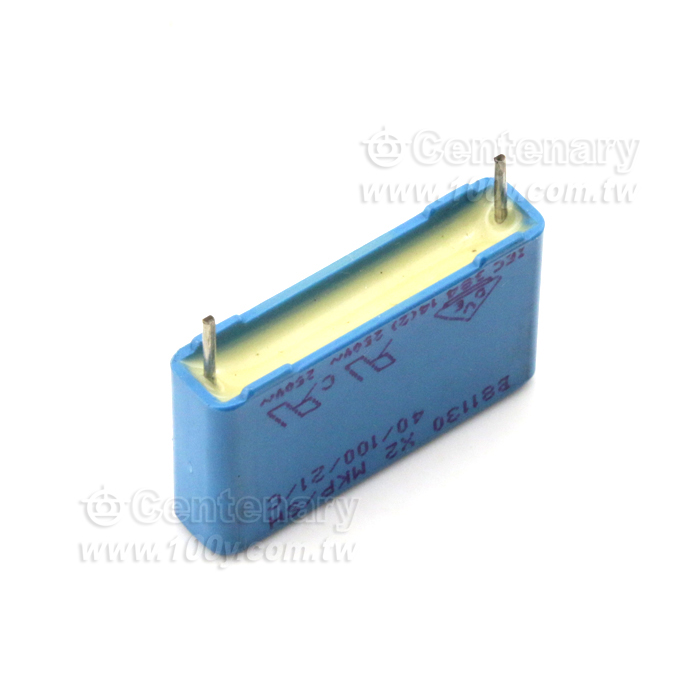 Metallized Polypropylene Film Capacitors - 131733 Product Image