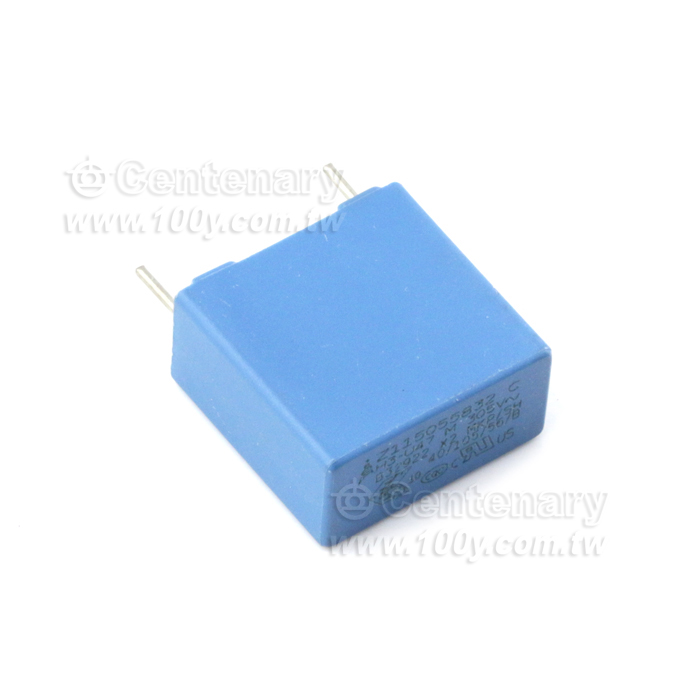 Metallized Polypropylene Film Capacitors - 131723 Product Image