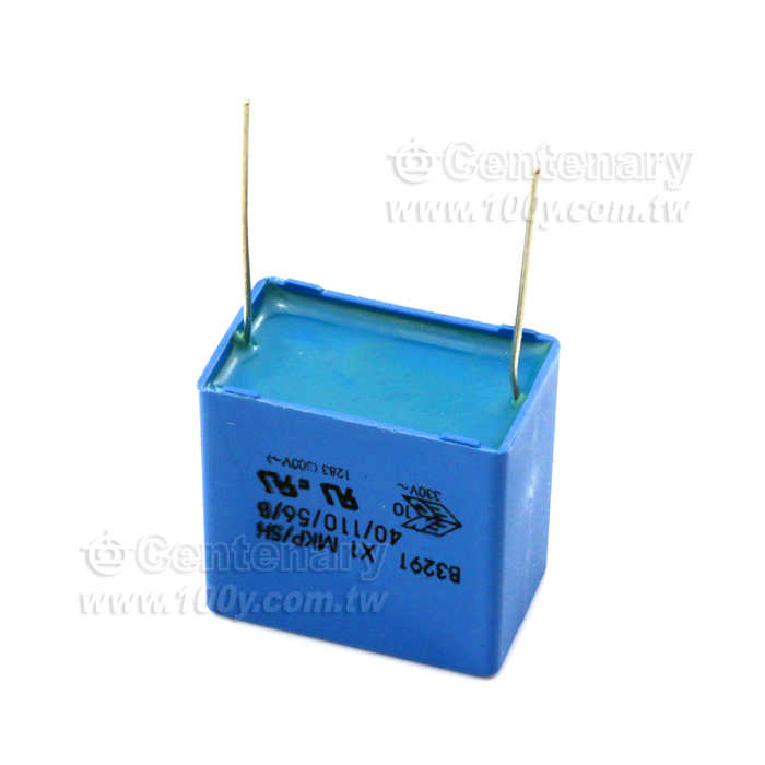 Metallized Polypropylene Film Capacitors - 132461 Product Image