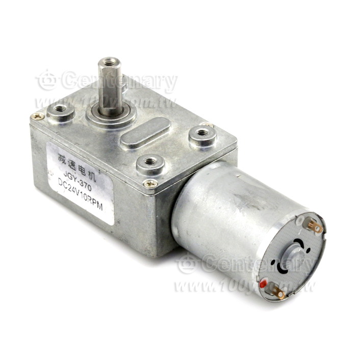  單軸 大扭矩直流減速馬達24V  77*32*25.2mm - 131202 產品圖片