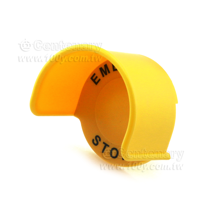 22mm 急停保護罩 - 132448 產品圖片