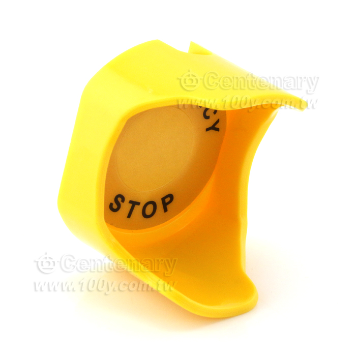 孔徑 22mm 急停保護罩 - 132496 產品圖片