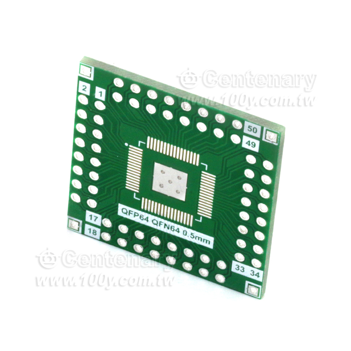 QFP64(QFN64)-DIP轉接板 - 132923 產品圖片