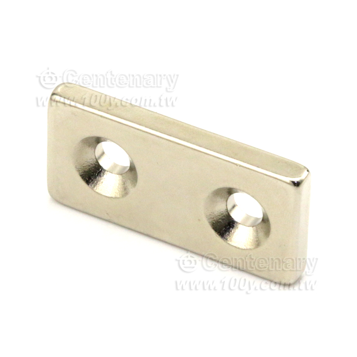 長方形帶雙孔強磁40*20*5mm 孔徑5mm - 131161 產品圖片