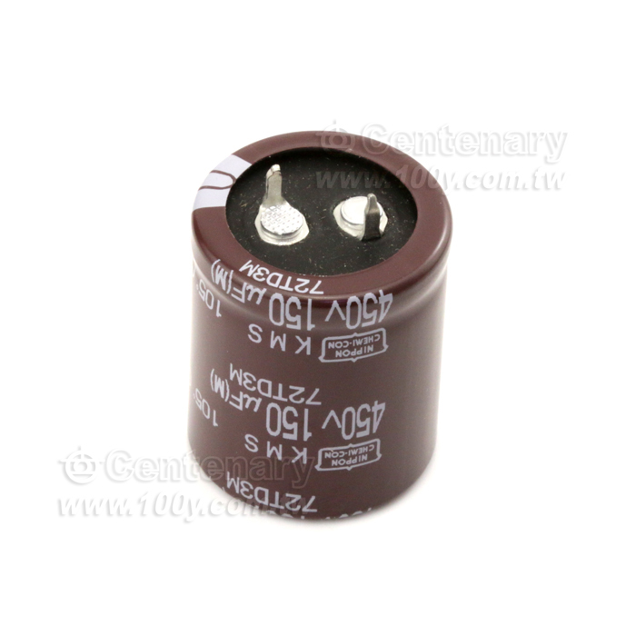 150uF/450V ±20% - 133375 產品圖片