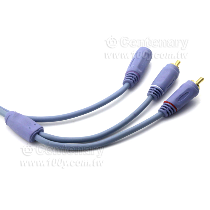 3.5ST to 2RCA Cable - 133483 Product Image