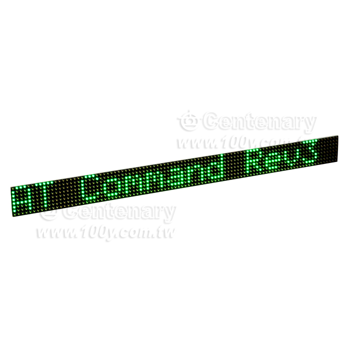 LED顯示器及配件 綠色 - 128519 產品圖片