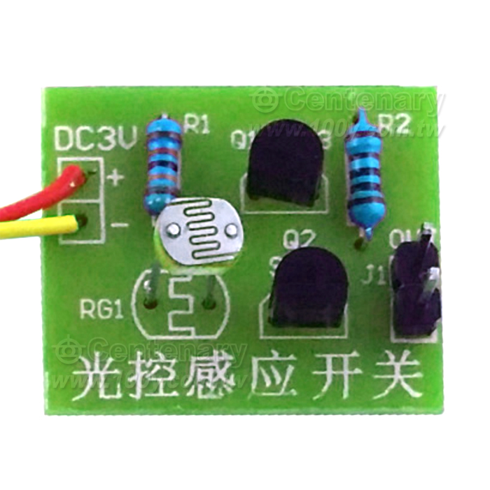 Welding Practice Board - 133649 Product Image