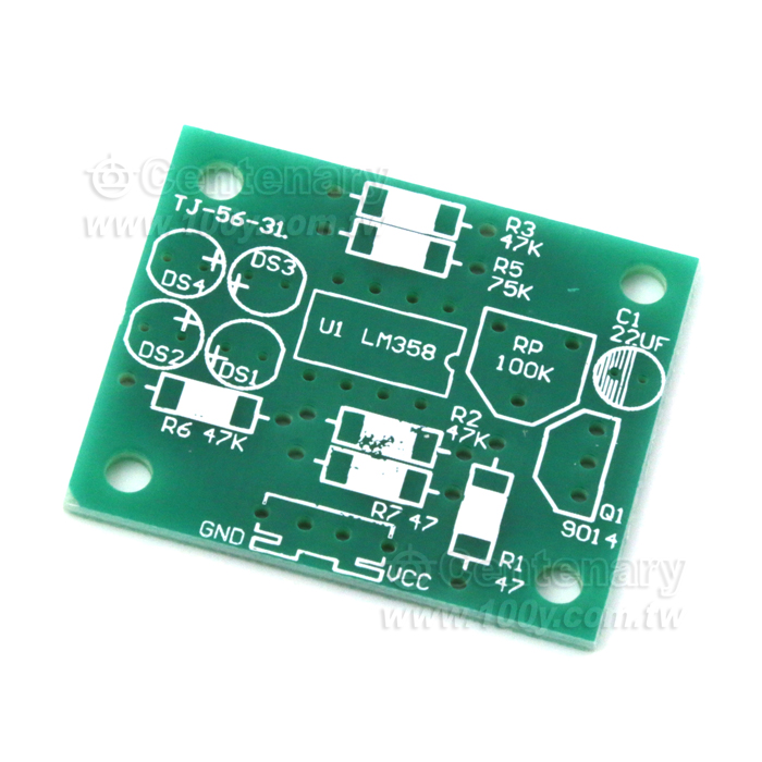 Welding Practice Board - 133651 Product Image