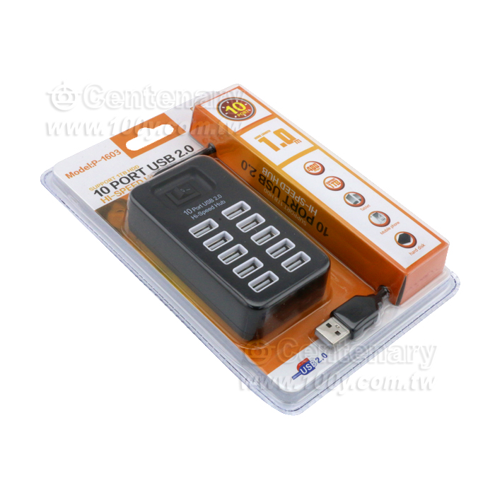 10 Port USB 2.0 HUB 集線器 - 133551 產品圖片