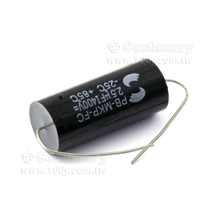 SOLEN/SCR_Metallized Polypropylene Fast Capacitor - 133866 Product Image