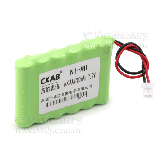 鎳氫充電電池 700mAh/7.2V - 134059 產品圖片