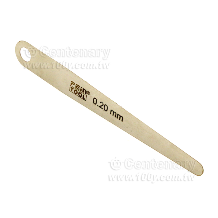 單片厚薄規0.2mm - 134056 產品圖片