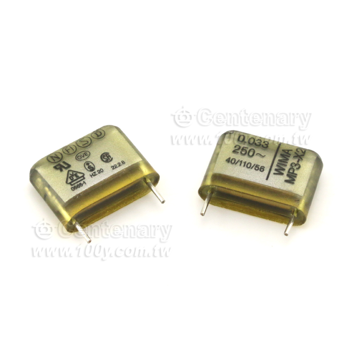 WIMA_Metallized Paper(MP) RFI-Cap. Class X2 - 133755 Product Image