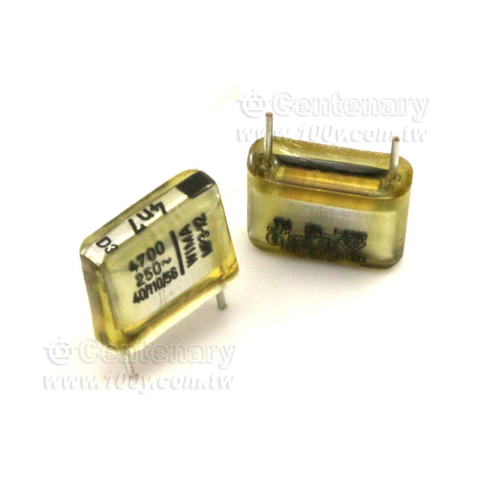 WIMA_Metallized Paper(MP) RFI-Cap. Class X2 - 133752 Product Image