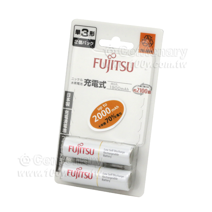 低自放3號鎳氫充電電池 2入 - 134505 產品圖片