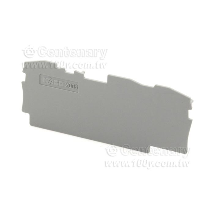 End & Intermediate Plate, 2006 Series - 135005 Product Image