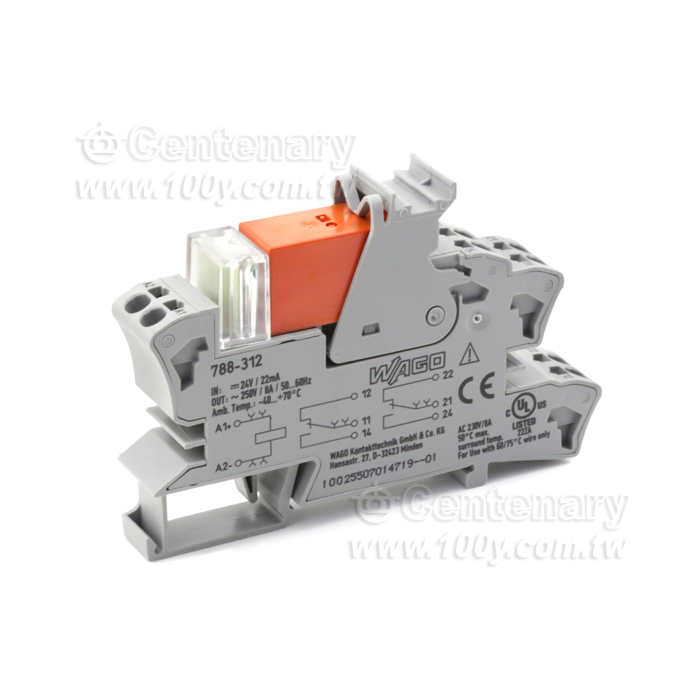 Relay Module - 134841 Product Image