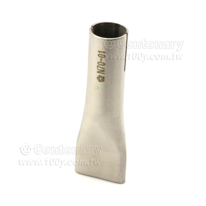 Nozzle - 104657 Product Image