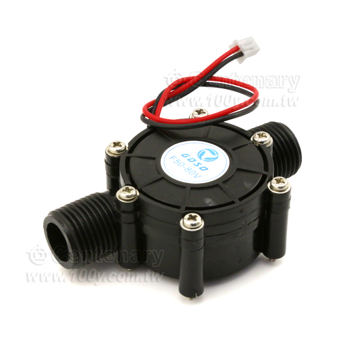 80V微型水力發電機 黑色 - 135964 產品圖片