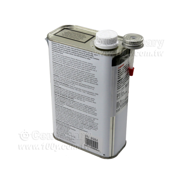 General Purpose Adhesive Cleaner - 102896 Product Image