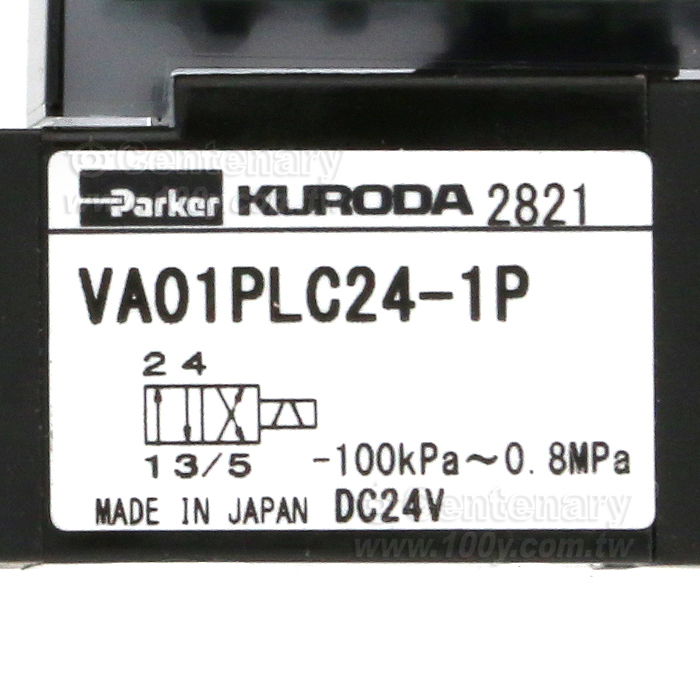 4-Port 2-Position Direct-Acting Solenoid Valve - 163344 Product Image